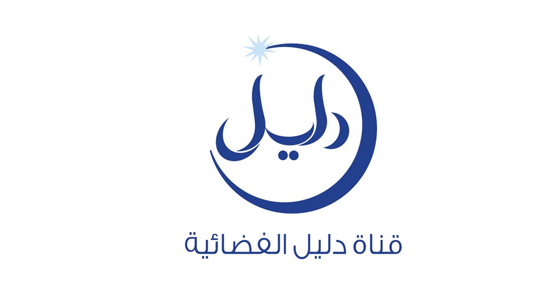 تردد قناة دليل 2026 الجديد 4 414809 dreambox sat.com