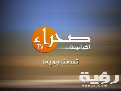 508734 dreambox sat.com