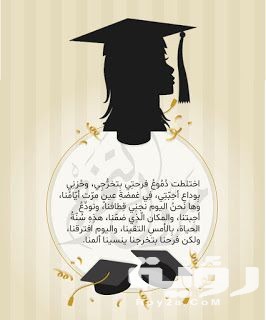 6ebb4b100f3f19a9adf1a919e5f28a30