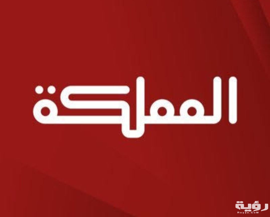 IMG ٢٠٢١٠٥١٨ ١٠٥٠٥١