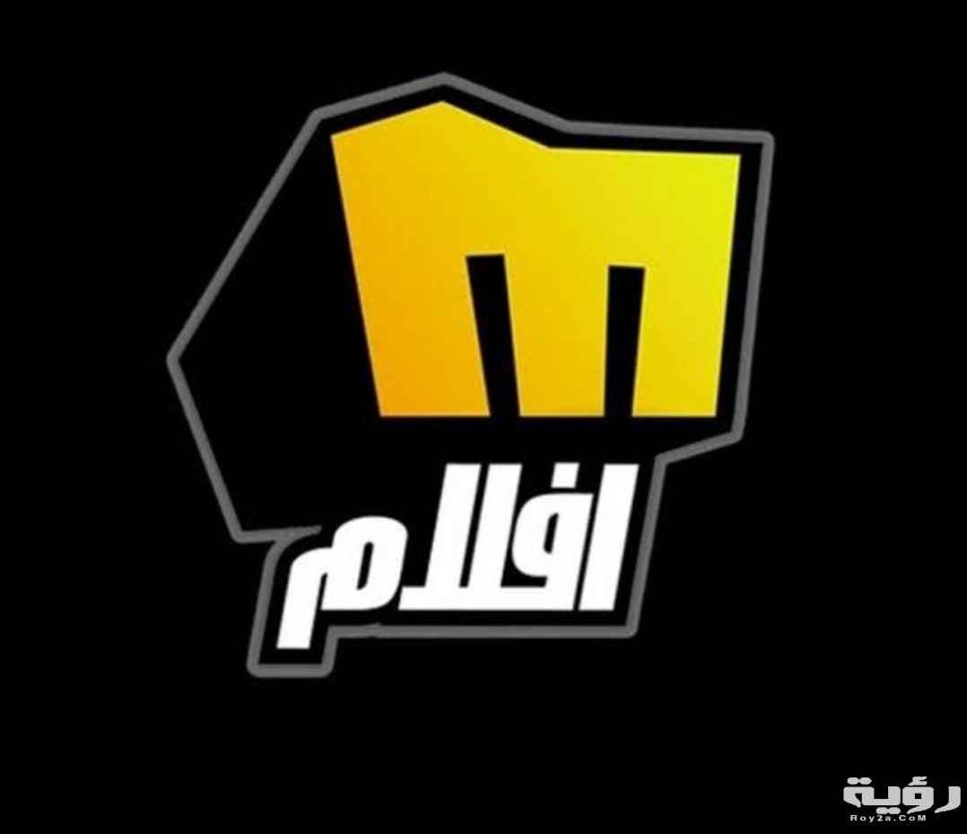 IMG ٢٠٢١٠٥١٩ ١٤٢٢٣٦