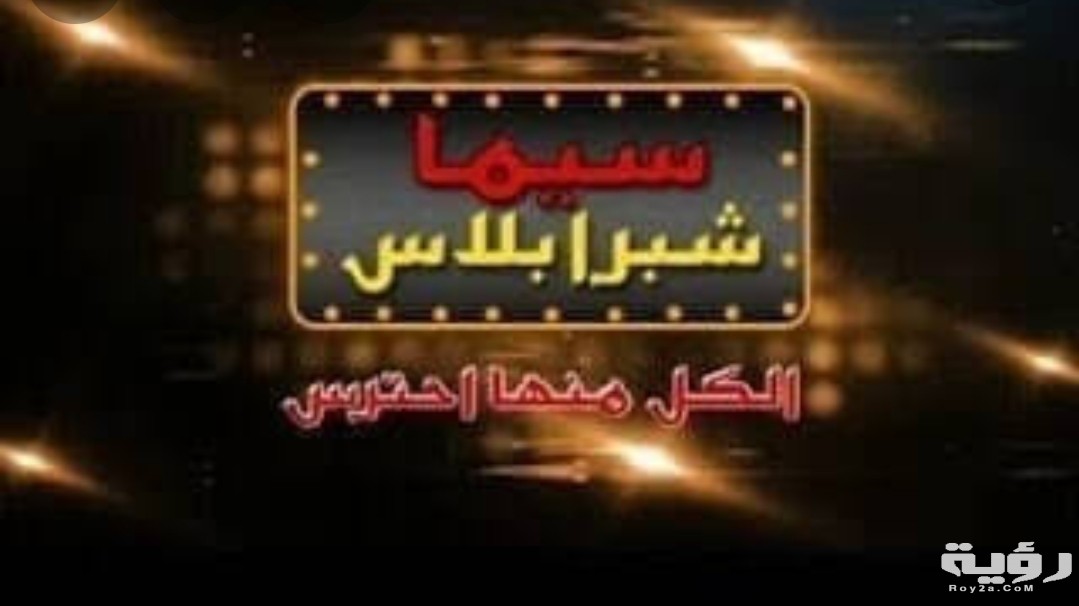 IMG ٢٠٢١٠٥٢٠ ١٥٤٩٠٥