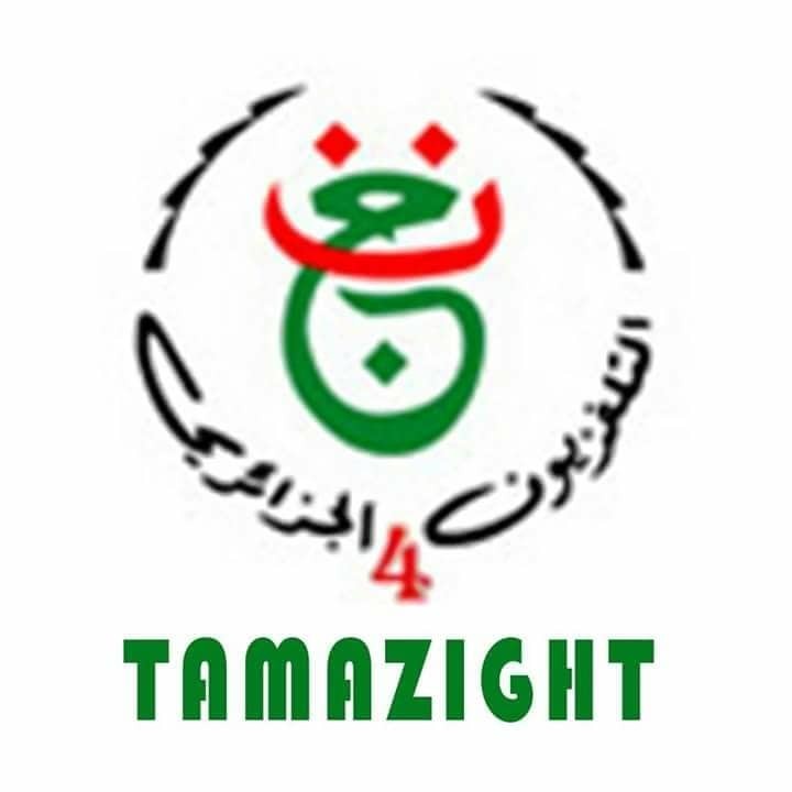 TV4 Tamazight