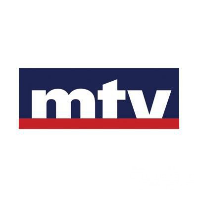 تردد قناة ام تي في اللبنانية MTV Lebanon الجديد 2026 4 23337 541559122528741 464305979 n