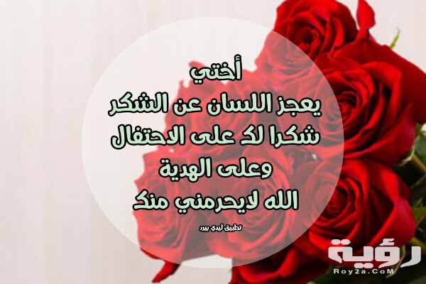 524D1E4B BF81 4A68 8CA3 428C3F52CF09