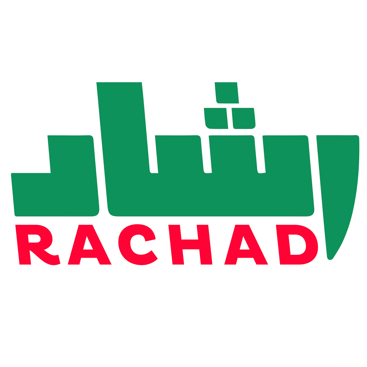 82821183 3418159544885200 2383520096756982196 n