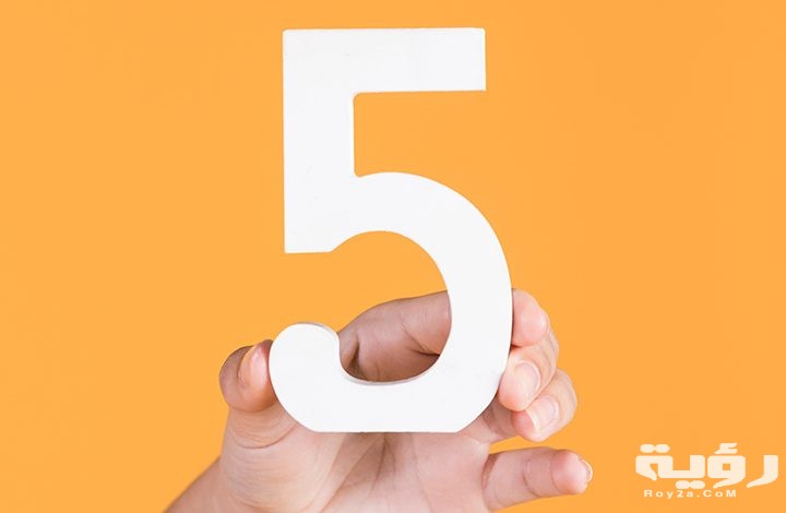 صور موقعى000 19 720x470 1