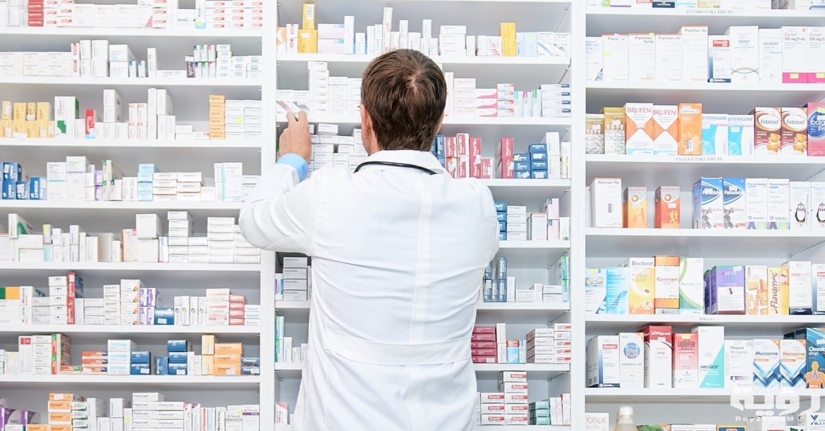 تفسير رؤية الصيدلية في المنام 3