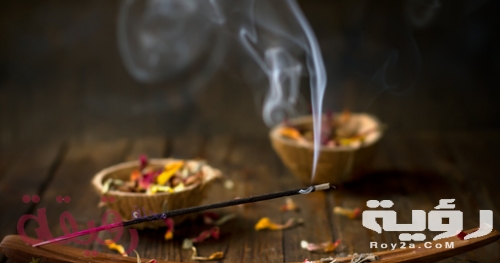 تفسير حلم الميت يعطي بخور للحي 5 تفسير حلم البخور2 500x263 1