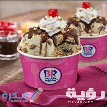 4F8898CA 0D35 43C7 A8E6 DFFE24EDA495