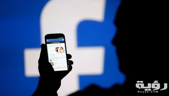 90 184408 facebook allows you to view photos