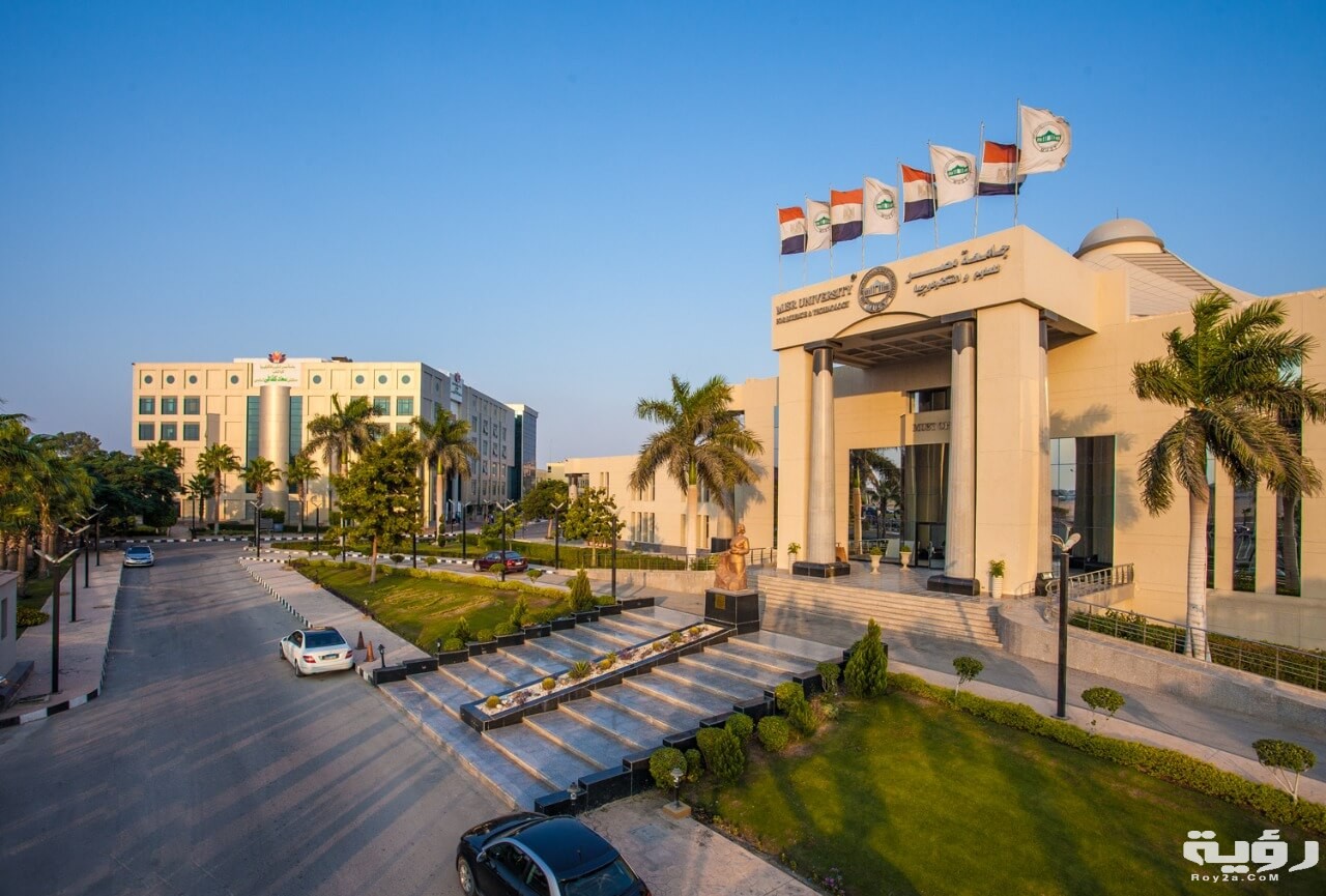 مصاريف وأسعار الجامعة الامريكية 2026 التنسيق والأوراق المطلوبة 5 A05E8C6C 2A33 43AA 83F8 72D766518428