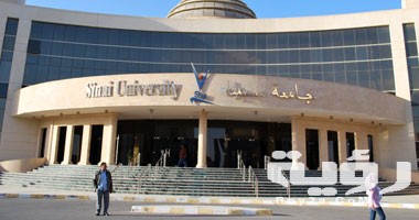 مصاريف وأسعار جامعة القنطرة 2026 الأوراق والمستندات المطلوبة 5 AEFAD48E 2437 49FE 8FAB A6D375384050