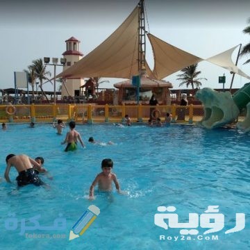 جزيرة الشراع في جدة اسعار ومواعيد الدخول 4 F2019D81 E243 4257 955A 39498BBF96F8