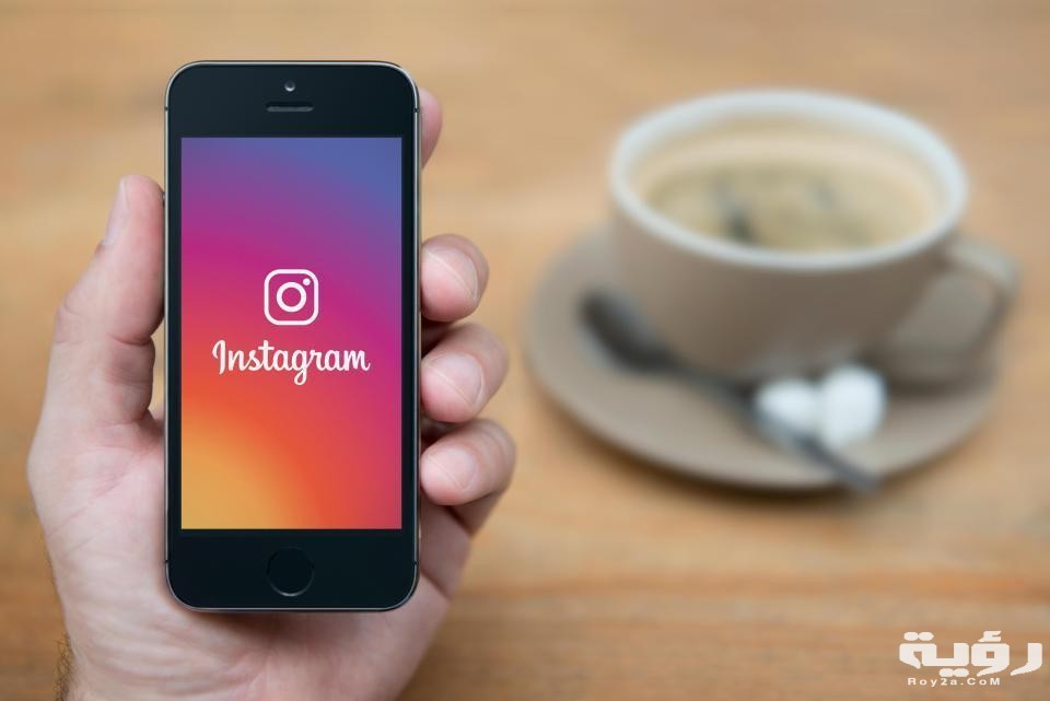 اسماء حسابات انستا مميزة 2 how download all C6EA6F