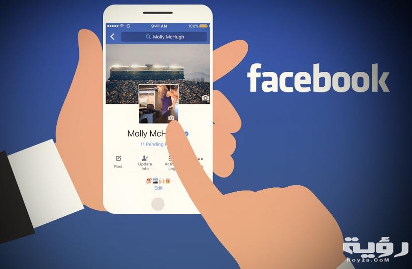 140 كابشن للصور الشخصية جاهزة بجميع اللهجات واللغات 2026 4 unnamed2