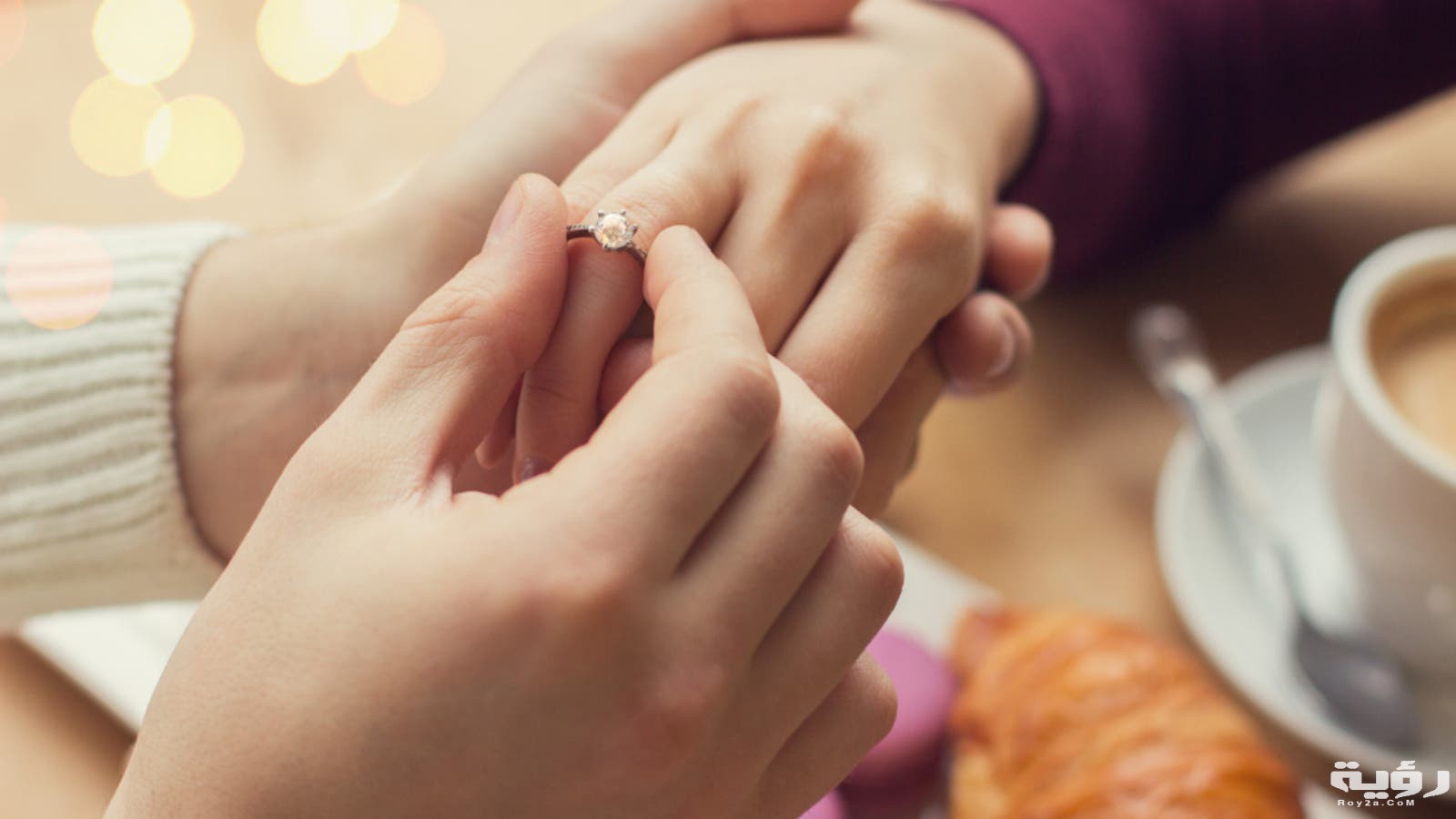 حلمت اني انخطبت من شخص لا اعرفه للعزباء 4 تفسير حلم الخطوبة من شخص لا أعرفه1