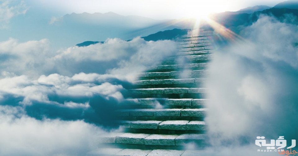 حلمت اني دخلت الجنة 5 fzvgdodyutr40 article