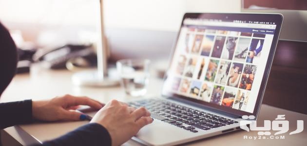 كيفية تحميل الصور