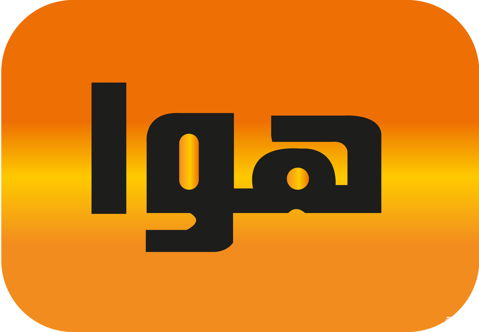 1039802 353879394714888 1001736343 o