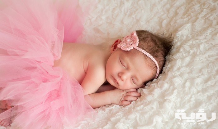 اسماء بنات بحرف ك الكاف ومعانيها 2026 5 9891481 1579558760