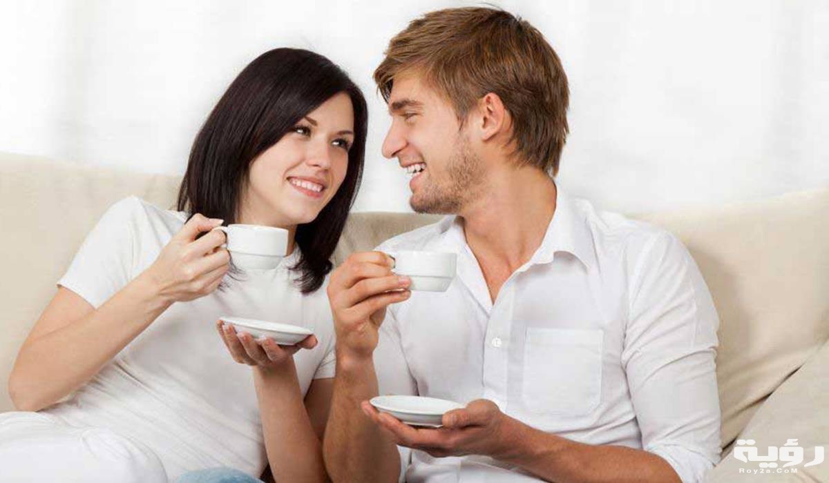 الحوار الناجح بين الأزواج