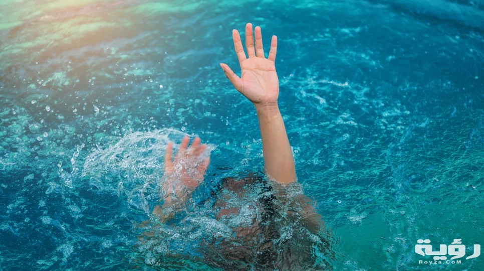 تفسير حلم البحر الهائج والنجاة منه