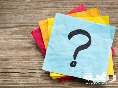 1117 QuestionJPG CrQu65 RT480x360 OS647x429 RD480x360