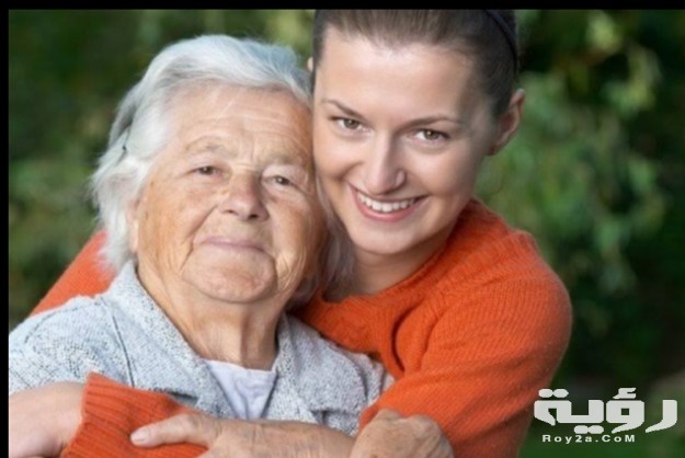 حلمت اني احتضن جدتي المتوفية 1 20200616 163443