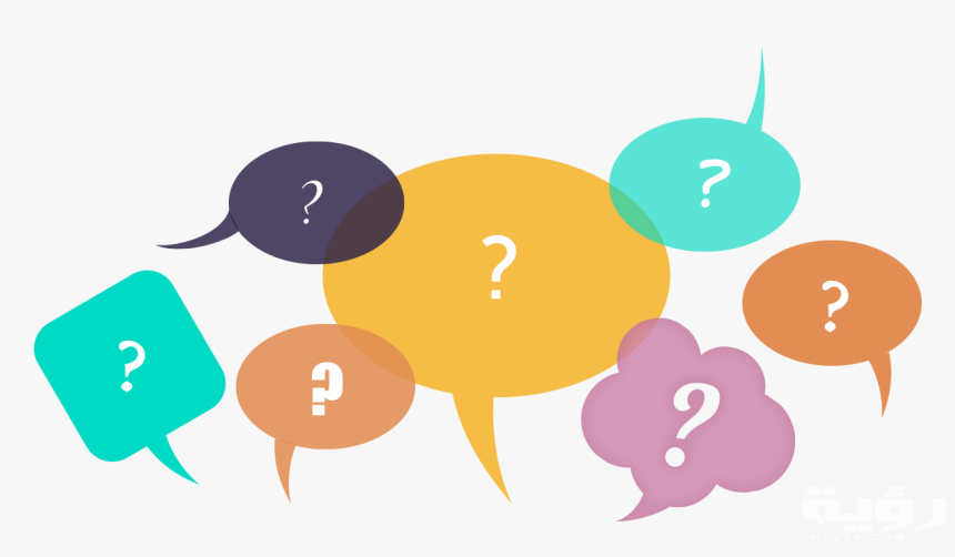 8 89764 transparent questions clip art questions clipart hd png