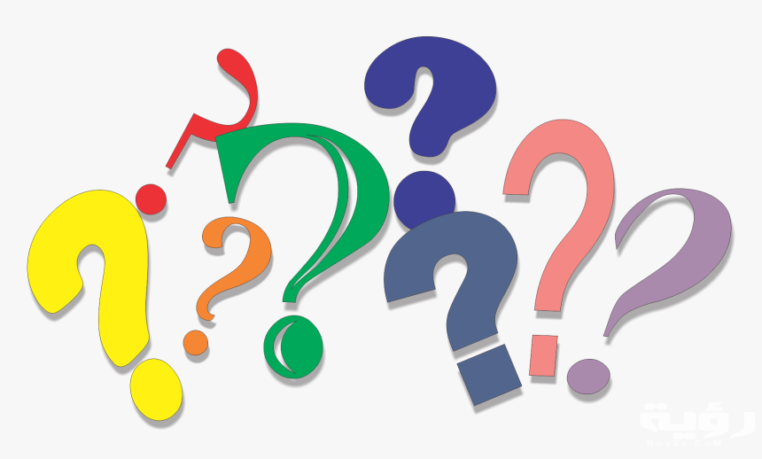 8 89946 question mark drawing clip art question marks transparent