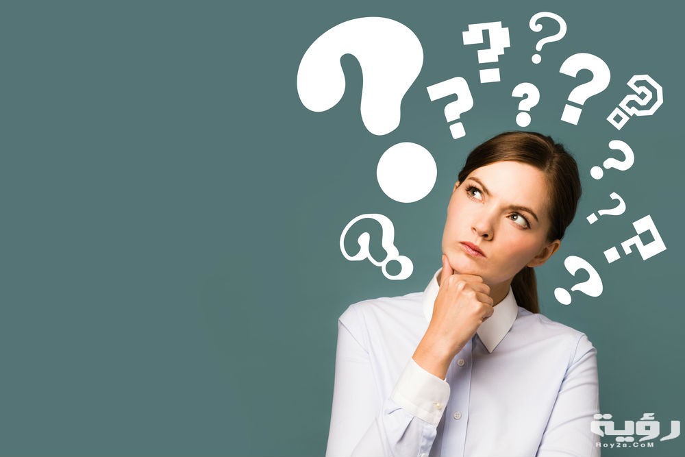 Businesswoman Questions 4