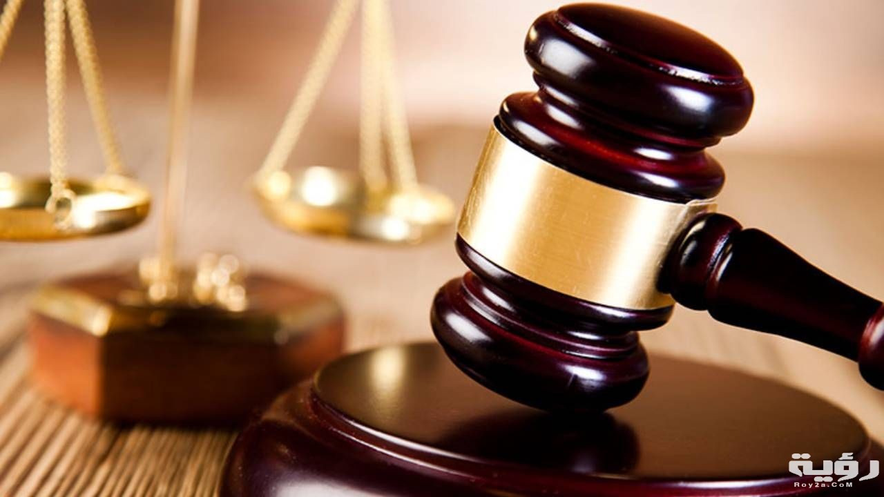 حلمت اني محكوم علي بالسجن 2 d7f0a5b75a