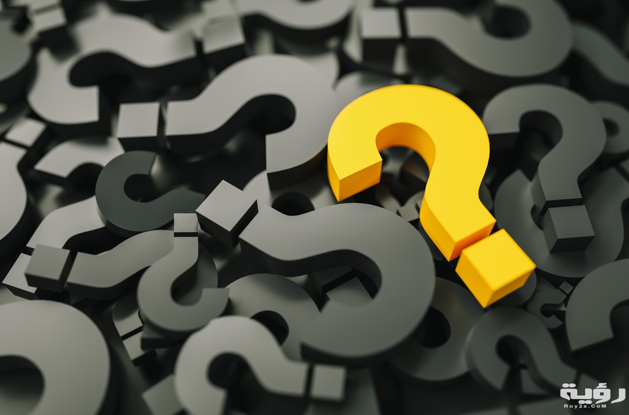 اسم جماد بحرف الظاء 4 iStock 1125911596 1