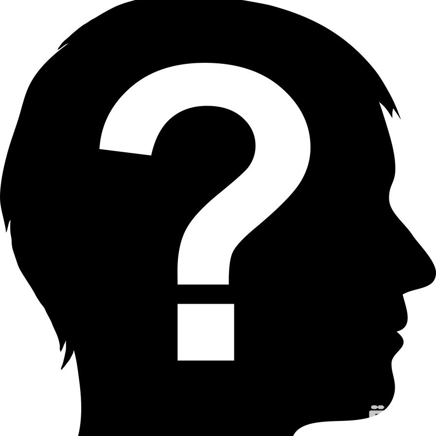 male silhouette with question mark vector 1956626