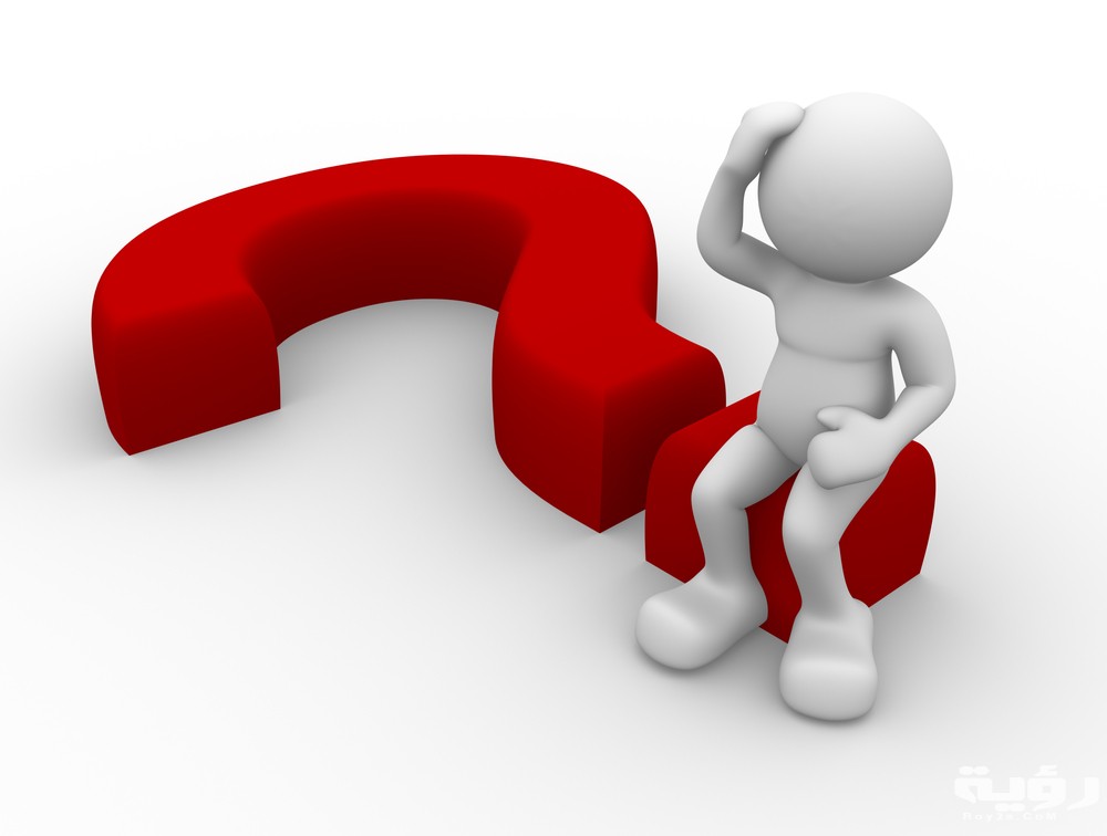 wpid ask question 1 ff9bc6fa5eaa0d7667ae7a5a4c61330c