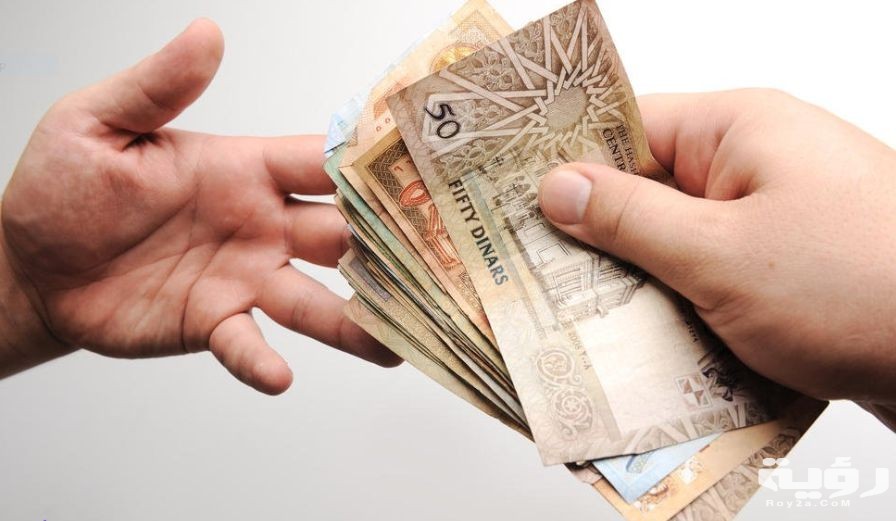 تفسير إعطاء الحي للميت نقود 1