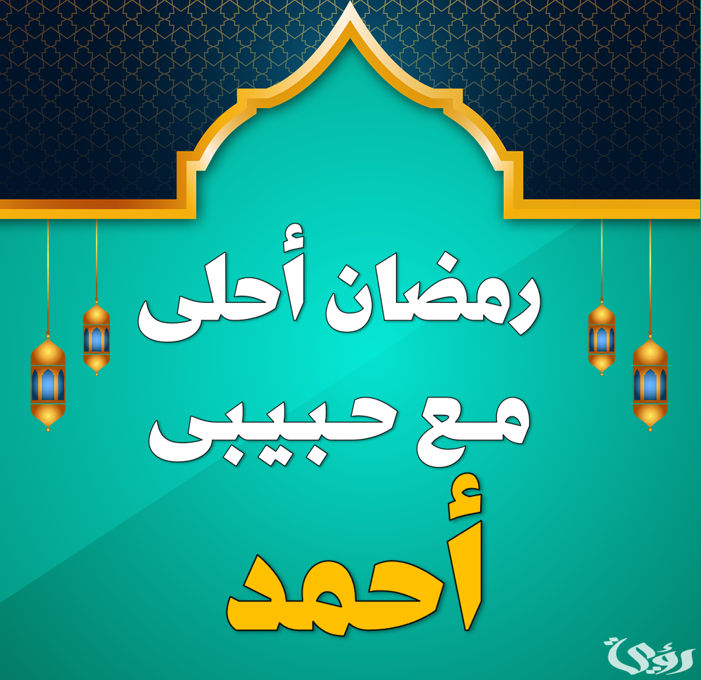 030C98A1 4B8A 4072 BAE3 C2455D3E986D