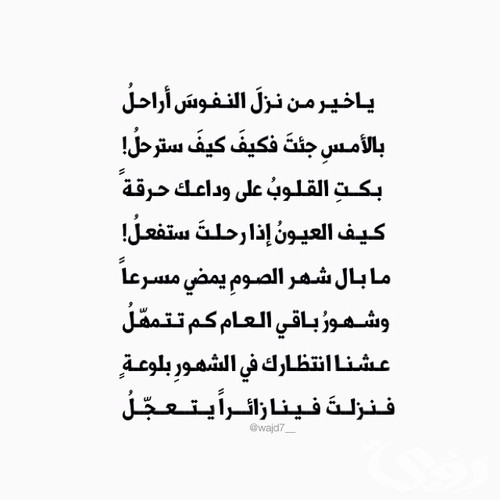 40F1CAA3 4CFD 4C08 AADF 61689D205D9D