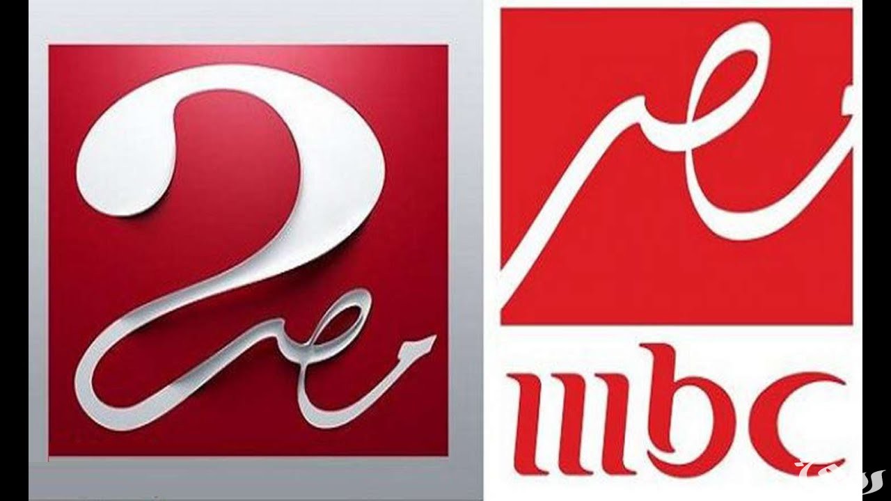 مواعيد مسلسلات رمضان على ام بي سي مصر mbc 2026 2 مواعيد مسلسلات رمضان على ام بي سي مصر