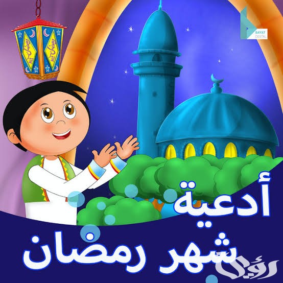 images 2022 03 17T024322.804