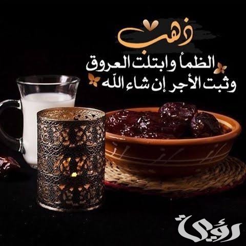 images 2022 03 17T030513.033