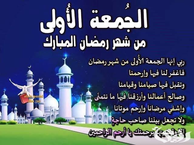 images 2022 03 18T221019.183