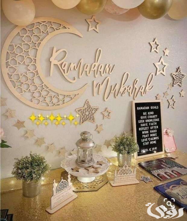 أفكار زينة رمضان