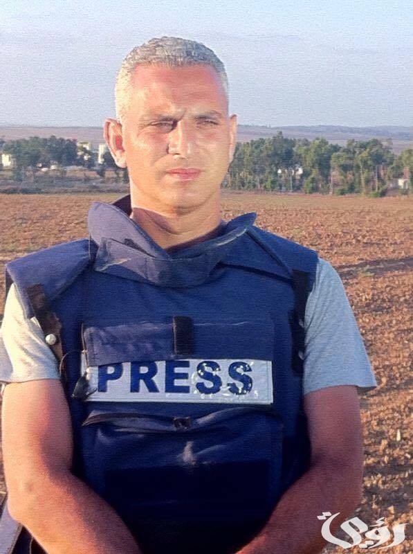 الياس كرام مسيحي ام مسلم 1