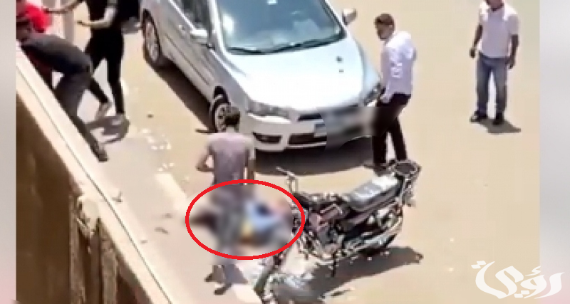 فيديو ذبح طالبة جامعة المنصورة