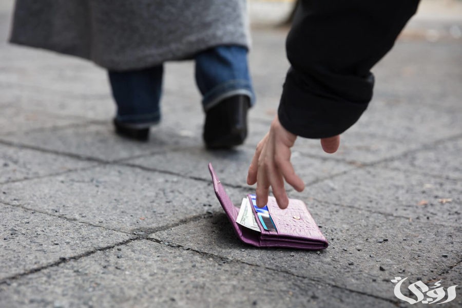 ما تفسير رؤية الهوية في المنام 5 تفسير رؤية الهوية