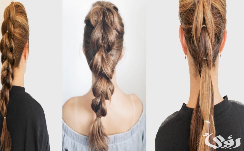 أشهر 8 تفسيرات رؤية الضفيرة في المنام 2 تفسير رؤية الضفيرة