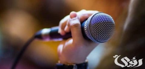 مقدمة إذاعة مدرسية للبنات