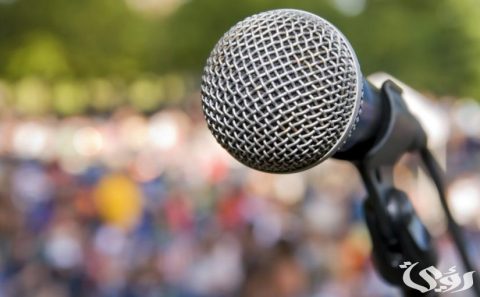 5+ مقدمة إذاعة مدرسية للمرحلة الثانوية 2026 1 مقدمة إذاعة مدرسية للمرحلة الثانوية